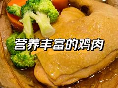 -72街荷叶饭(丽影广场店)