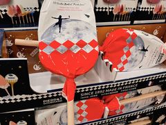 -山姆会员商店(亦庄创意生活广场店)