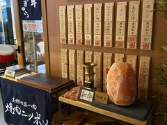 -NIUAN牛庵·日式和牛烧肉(恒隆店)