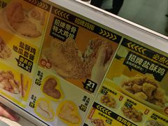 -超级鸡车(闻喜路店)