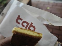 -tab(天河南店)