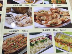 菜单-顺德公美食(西乡店)