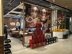 -乔阿马·江南味·驴肉香(龙湖华泾天街店)