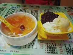 -芝九草堂(民德路总店)