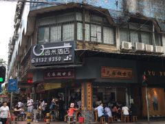 门面-芝麻糊世家(西华店)