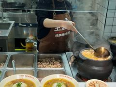 -王全兴鸡血汤鸡汤饭(交通路店)