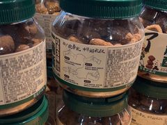 -泸溪河桃酥(长乐路店)