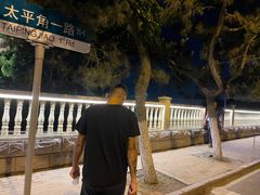 -青岛第三海水浴场