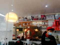 -黎里王记辣脚(黎里总店)
