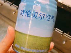 -很久以前羊肉串(大华三路店)