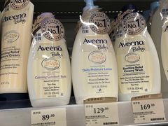 -万宁(机场T1 L7禁区东大堂店)