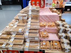 -盒马鲜生(观音桥店)