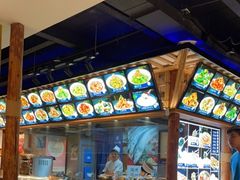 -小船渔村·大连菜(新华街店)
