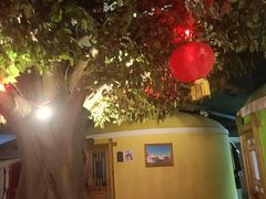 -老阿妈蒙古村·蒙古包·草原文化·歌舞表演(老君堂店)
