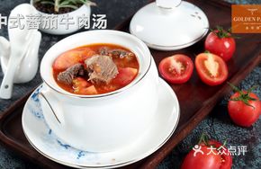 Chinese Tomato Beef Soup