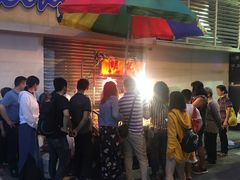 -明记牛杂(新马路分店)
