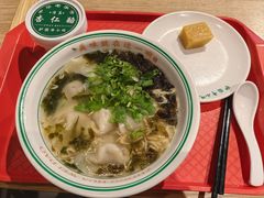 -护国寺小吃店(红莲南路店)