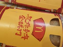 -麦当劳(长泰商业广场店)