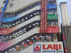 -秋叶原电器街