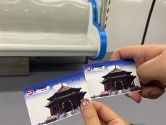 -沈阳奥林匹克体育中心