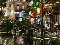 -顺德渔村·岭南一号