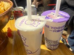 -一只酸奶牛(奎星楼店)