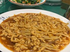 -二姐家三个拿手菜·北塘海鲜·大馅锅贴王(成林道店)