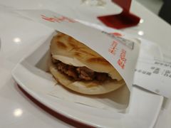 -子午路张记肉夹馍(兵马俑店)