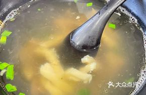 Spicy Beef Offal Soup