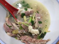原油肉-宋老三苏肉羊肉汤老店