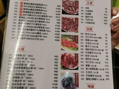 -八合里潮汕鲜牛肉火锅(深圳海岸城店)