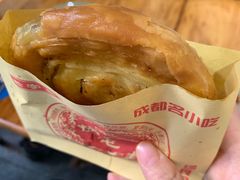 -老成都小吃集·乐山钵钵鸡(三圣街店)