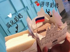 -沃洛格达(万象城n次方店)