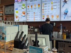 -抱抱地球咖啡馆(国家海洋博物馆店)