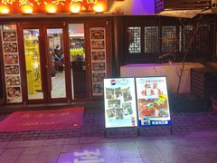 -孙盛兴奥灶面馆·蟹黄面·三虾面(山塘街总店)