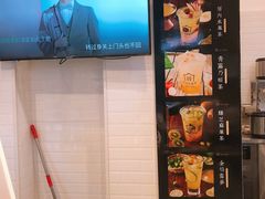 -厝内小眷村(合肥华府骏苑店)