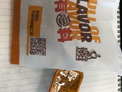 -汉堡王(歌斐中心店)