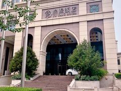 -和彩放题(渔阳店)