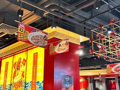 -禄鼎记·多口味酸菜鱼(侨鑫店)