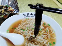 -孙家面馆(淮海第一城店)