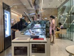 -哈根达斯(绍兴银泰店)