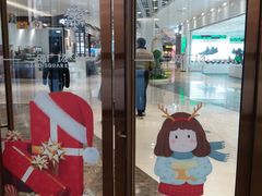 -兰岛广场(白沙路店)