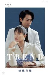 -唯一视觉婚纱摄影(李家村店)