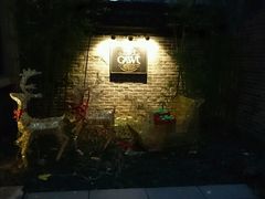 -也枫·小黄楼(南山路旗舰店)