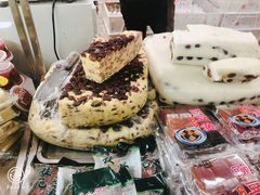 -年糕杨(公主坟城乡购物中心店)