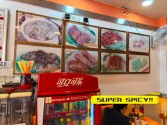 -第一面(东湖西路店)