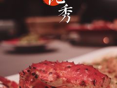 蒜蓉粉丝蒸帝王蟹-悦秀·高级粤菜