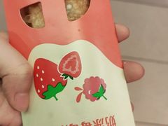-麦当劳(庐山南路店)