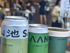 -SAANCI山池咖啡(海上世界文化艺术中心店)