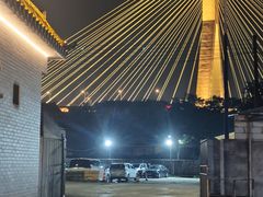 -粥旺庄(芳村店)